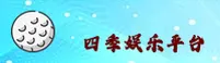 功能与服务详解